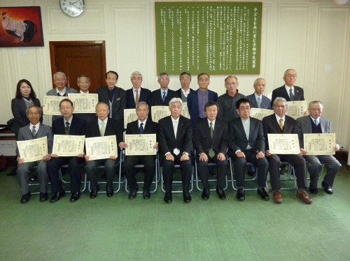 受賞者の写真
