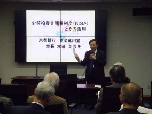 講演会の写真