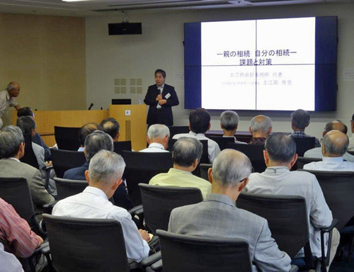 講演会の写真