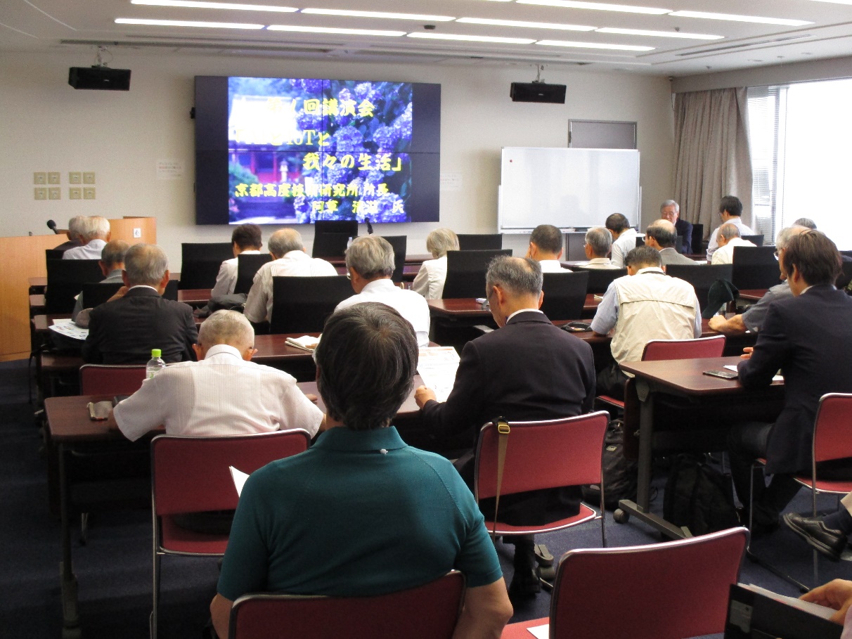 講演会の写真