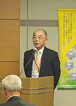 理事長挨拶の写真