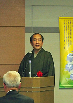 京都市長祝辞の写真