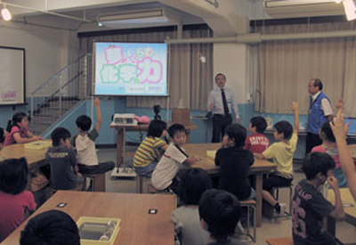 体験学習支援の写真