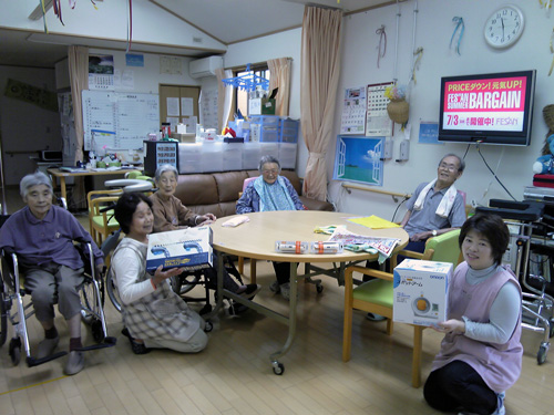 介護施設の写真