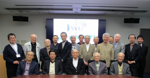 理事会集合写真-20180417