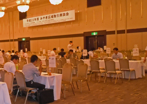 商談会の写真